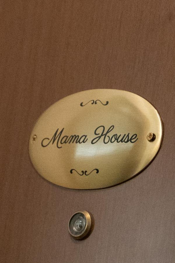 Mama House Hotel Milano Exterior foto